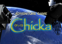 Chicka�i�`�b�J�j