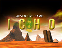 ICHO�i��ǁj