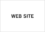 Webサイト