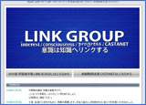 LINK SCHOOL